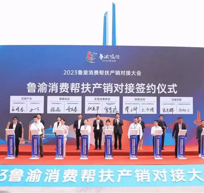 为新系列做好准备