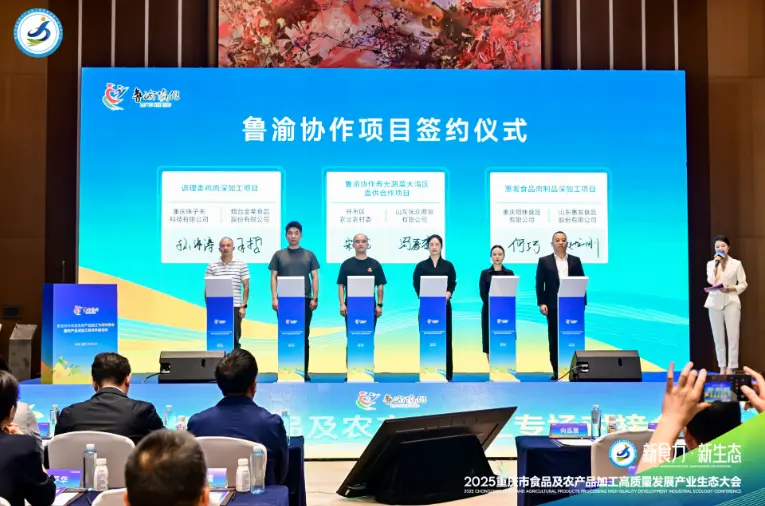 为新系列做好准备